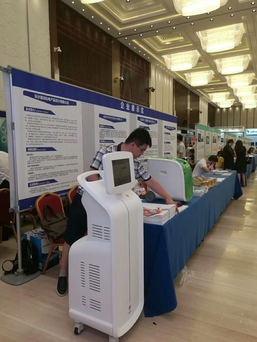 中小企業(yè)服務(wù)大會7.jpg 中小企業(yè)服務(wù)大會7.jpg