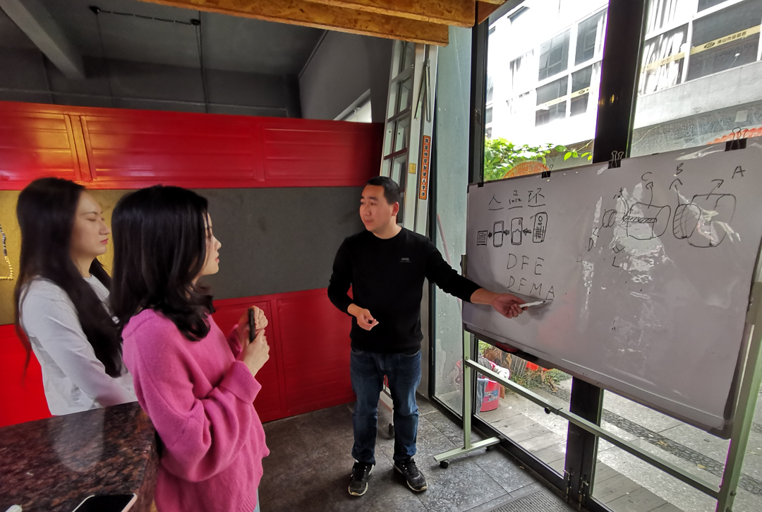 基準(zhǔn)聯(lián)合創(chuàng)始人劉開的產(chǎn)品設(shè)計與開發(fā)之路05.png 基準(zhǔn)聯(lián)合創(chuàng)始人劉開的產(chǎn)品設(shè)計與開發(fā)之路05.png