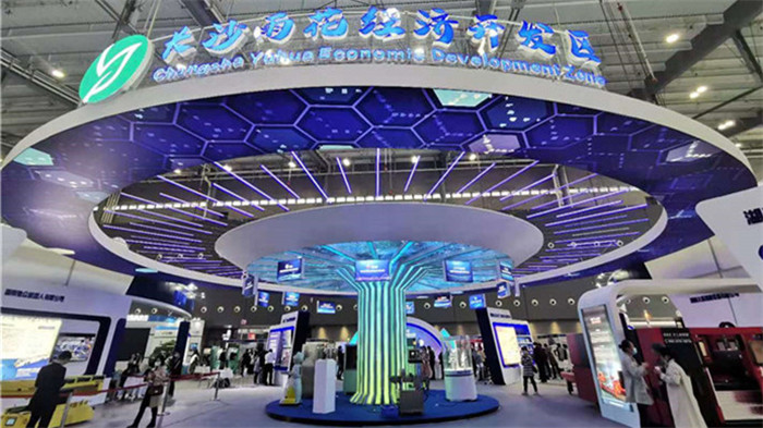 雨花區(qū)經(jīng)濟(jì)開發(fā)區(qū).jpg 雨花區(qū)經(jīng)濟(jì)開發(fā)區(qū).jpg